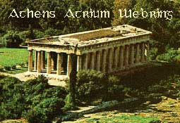 Athens
Atrium Webring